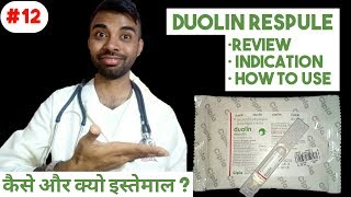 Duolin Respule Cipla Review  How to Use amp What are benefits – passichamp [upl. by Osbert724]