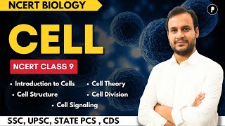 NCERT Biology Cell  NCERT for Competitive Exams UPSC State PSC SSC CDS [upl. by Gibbs840]