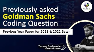 🆕Goldman Sachs Sample Coding Questions 👉 Goldman Sachs 2021 amp 2022 Batch Check It Out [upl. by Reham]