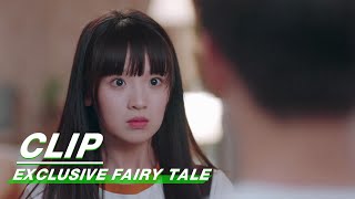 Ling Chao and Xiao Tus Misunderstanding Solved  Exclusive Fairy Tale EP18  独家童话  iQIYI [upl. by Polloch25]