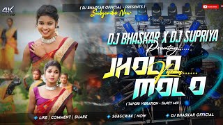 Jholo Molo  Konika Karamakar  New Karam  Tapori Vibration Fancy Mix  Dj Bhaskar X Dj Supriya [upl. by Nuncia62]