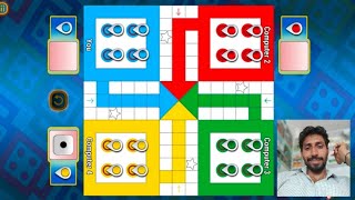 Ludo king game in 4 players Live Ludo king game ludoking shorts [upl. by Yrad46]