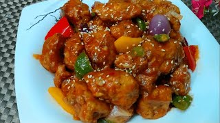 চিলি চিকেনের সহজ রেসিপি।। Easy Chilli Chicken Recipe।। [upl. by Oberstone633]