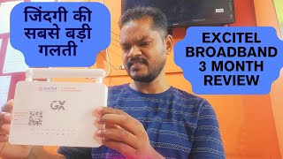 Excitel Broadband 3 Month Review [upl. by Sihon]