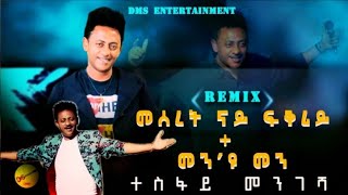 king of Love SongTesfay Mengesha Remix Love Songመንዩ መንመሰረት ናይ ፍቅረይneweritreanmusic2024 [upl. by Norbie]