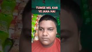 TUMSE MIL KAR YE JANA HAI follow23 [upl. by Pasahow]