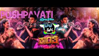 KrantiPushpavati  EDM Trible Remix  Kannada Song By  Dj Sai  2023 [upl. by Aylward]