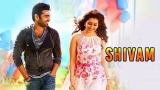 Shivam Hindi Dubbed Full Movie Review and HD Facts  Ram Pothineni Raashii Khanna Srinivasa Reddy [upl. by Luz444]