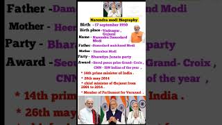 Narendra modi Biography shorts shortsfeed biography narendramodi pmmodi viralvideo [upl. by Manoop]