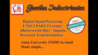 DSP UNIT3 PART2 Butterworth filter using Impulse invariant transformation IT6502 in tamil [upl. by Odericus]