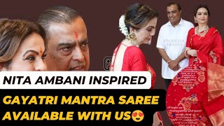 NITA AMBANI INSPIRED GAYATRI MANTRA SAREE ambani ambaniwedding nitaambani trendingsarees [upl. by Etnwahs761]