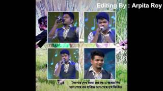 Durnibar Saha 6th PerformanceO Ganwala [upl. by Eirollam]