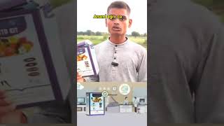 फल और सब्जियों का उत्पादन बढ़ाये Dr bacto kit anandagrocare [upl. by Rekcut]