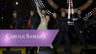 Carole Samaha  Habbet Delwaat Live Byblos Show 2016 انا قلبي ليه حاسس اوي [upl. by Aehcim]