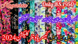 Kayseria Winter Collection 2024  Kayseria Latest Winter Wear 2024  Kayseria Winter Sale 2024sale [upl. by Agnella]