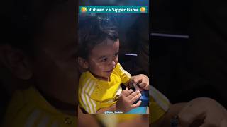 Ruhaan ka sipper game dipikakiduniya cute baby minivlog water cutebaby car mumbai night [upl. by Assiram]