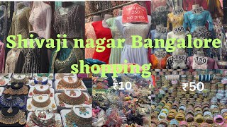 Shivaji nagar Bangalore shopping Ramzan collections and offers 2024 [upl. by Akin38]