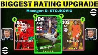 BIGGEST RATINGS UPGRADE WITH MANAGER D STOJKOVIC In eFOOTBALL 2025 😳🔥  Efootball 2025 Mobile [upl. by Kragh433]