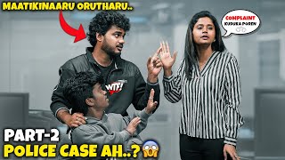 Strictly No More NILA VIDEOS😡Part2 Of Prithivi VS Nila😨THE END Nellai360 [upl. by Noah]