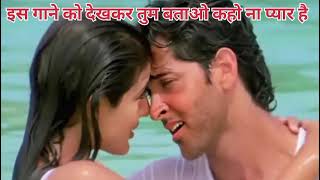 Kaho Naa Pyaar Hai Song HD  Hrithik Roshan  Udit Narayan A [upl. by Trevar869]