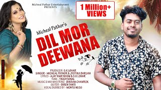 DIL MOR DEEWANA  KUNDRI  BY MICHEAL PATHOR amp JYOTIKA BARUAH  NEW ADIVASI MODERN SONG 2022 [upl. by Jacobah796]