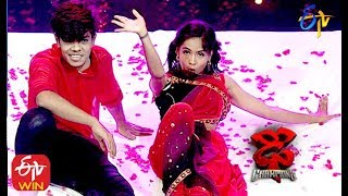 Ritik Performance  Dhee Champions  29th January 2020  ETV Telugu [upl. by Berlin]