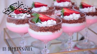 DESSERT ramadan 2021🌙 Flan Fraise mascarpone🌙🌙idée dessert إقتصادية 2021 ذوق خيال🌙تحليات رمضان [upl. by Jacinta]