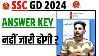 🎉 SSC GD 2024 ANSWER KEY [upl. by Jannel]