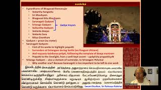 Part 1 of 2 Sri Vaikuntha Gadyam bhagavad rAmAnujar upanyAsam meaning gadya trayam [upl. by Evelyn]