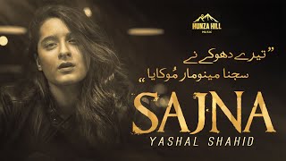 Sajna l Lyrics Song Soulful Voice Of l Yashal Shahid l Unplugged Sweet Poison [upl. by Assir238]