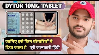 Dytor 10 tablet use dose benefits and Side effects full review in hindi [upl. by Onitram]