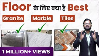 🔥Marble vs Granite vs Tiles  Best Flooring Option in 2024  Best Tiles For Floor [upl. by Enerak]