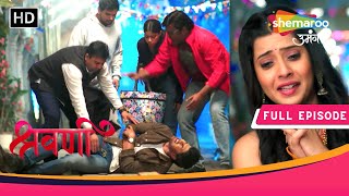 Shravani  Latest Episode  Shivansh Ki Jaan Ko Khatra  Episode 225  Shemaroo Umang [upl. by Salahi]