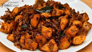 Yam Fry Recipe Karunai Kilangu Fry Yam Roast Recipe [upl. by Lilhak]