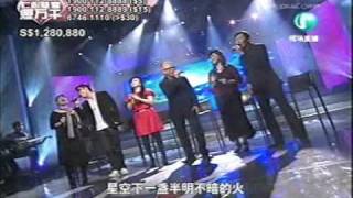 Xinyao Songs 新谣组曲 TV live Part 2 [upl. by Alahs204]