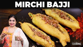 Mirchi Bajji  Andhra Style Mirchi Bajji  Indian Street Food  Evening Snacks Recipe  Bajji Recipe [upl. by Annaoj]