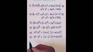 Algebraic Formulas  7 Important Cube Formulas algebra algebraformulas [upl. by Yort]