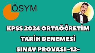 KPSS 2024 ORTAÖĞRETİM TARİH DENEME  SINAV PROVASI 12 kpss2024 kpsstarih kpsstarihdeneme [upl. by Leverett]