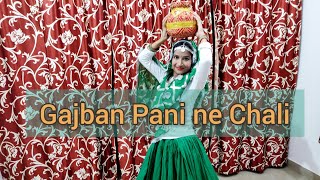 GAJBAN PANI NE CHALI  New Haryanvi Song 2019  Sapna choudhary  Dance Video  Monika Sain [upl. by Mojgan]