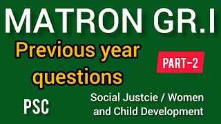 Matron grade 1 PSC previous year question psc matron previous year question psc matron pscmatron [upl. by Creath]