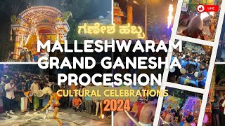 Malleshwarams Grand Ganesha Procession 2024🥁 Cultural Celebration  ಗಣೇಶ ಹಬ್ಬ 🌸  Kodandarampura [upl. by Ykcub]