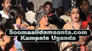 Kampala adaa i baday Ayaan Warsame [upl. by Brandes]