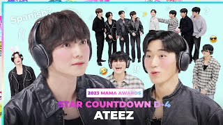 2023MAMA STAR COUNTDOWN D4 by ATEEZ [upl. by Ha]