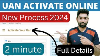 UAN number kaise activate kare 2024  How to activate pf uan number 2024  PF uan activation online [upl. by Isia]