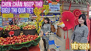 TRÀN NGẬP QUÀ TẾT BÁNH MỨT LẠP XƯỞNG SIÊU THỊ TẾT 2024 COOP MART TpCao Lãnh Đồng Tháp [upl. by Akel529]