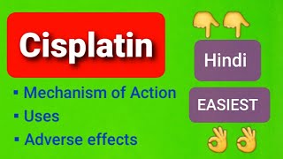 Cisplatin drug mechanism of actionuses side effects in hindi [upl. by Perlman]