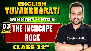 THE INCHCAPE ROCK 11  English Yuvakbharati  Class12th [upl. by Moia]