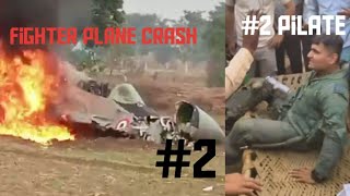 2 fighter Plane crash 2 Pilat 🔥🔥😱😱🎇 [upl. by Ralli720]