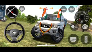 Dollar Song Modified Mahindra White Thar👿  Indian Cars Simulator 3D  Android Gameplay Part 26 [upl. by Ayin]