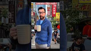 TAIWAN FAMOUS STREET FOOD shortvideo shortsfeed shortsvideo shorts short shortsviral food [upl. by Aroled]